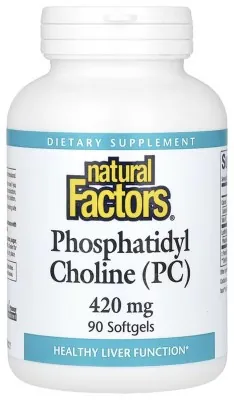 Phosphatidyl Choline (PC) 420mg - 90 softgels