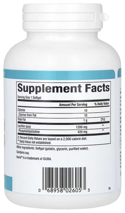 Phosphatidyl Choline (PC) 420mg - 90 softgels