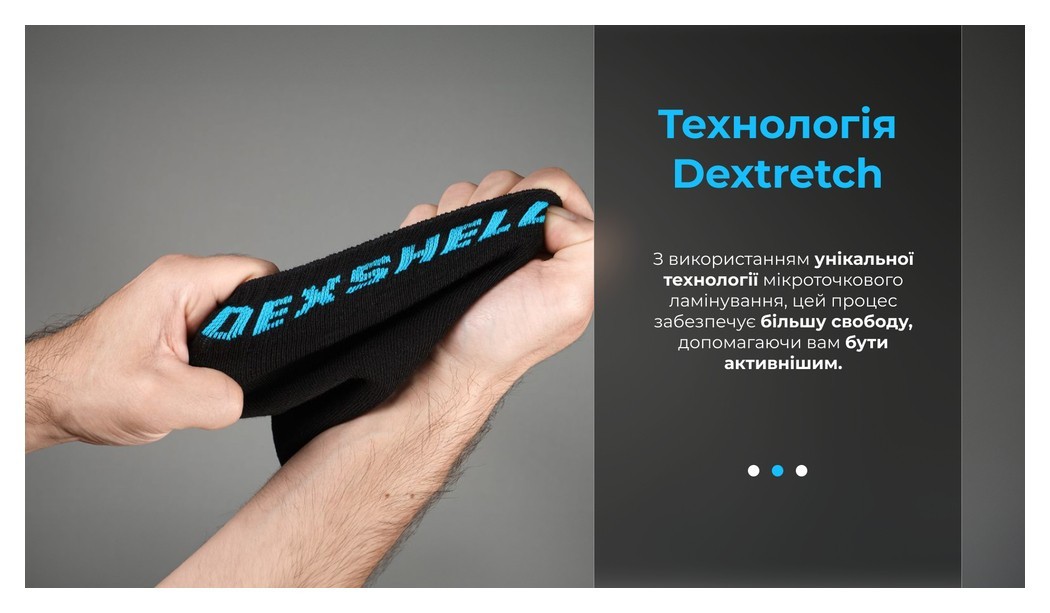 Шкарпетки водонепроникні Dexshell Ultra Thin Crew BLK, р-р XL, чорний