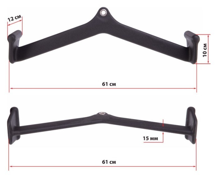 Ручка для тяги EasyFit с широким хватом 61 см