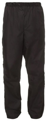 Брюки для туризма VAUDE Me Fluid Full-Zip Pants II 2023