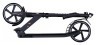 Самокат Maraton COMFORT, Белый Фото - 12