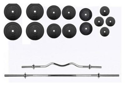 Наборная штанга 125 кг+W гриф RN-Sport. Перчатки в подарок!