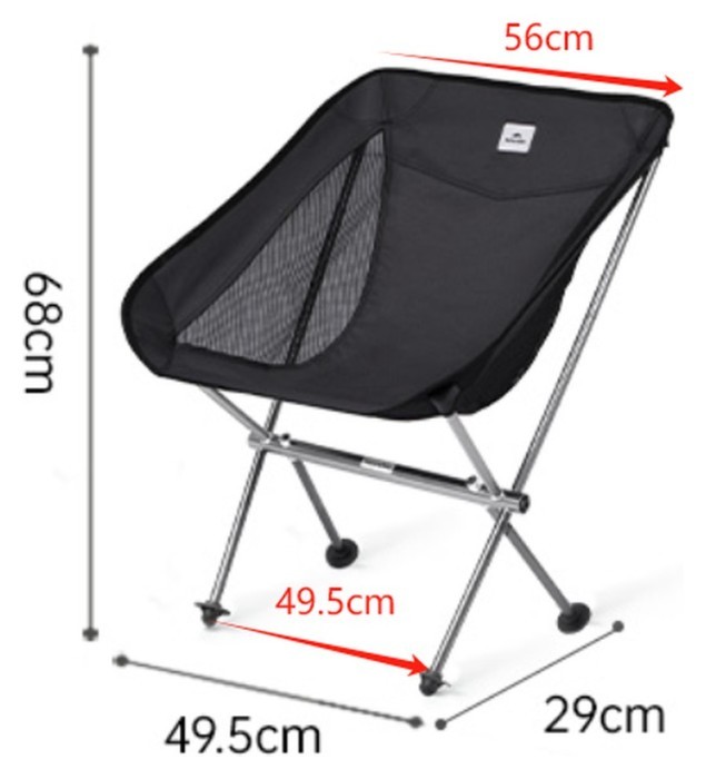 Стул складной Naturehike Stellaluna L04 CNK2450JJ015, размер M, алюминий, черный