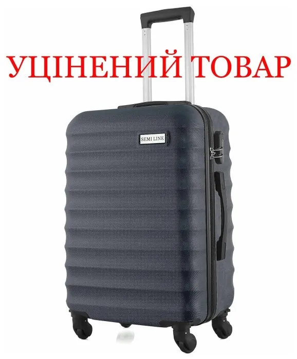 Валіза Semi Line 22" (M) Navy (T5577-3) Discounted