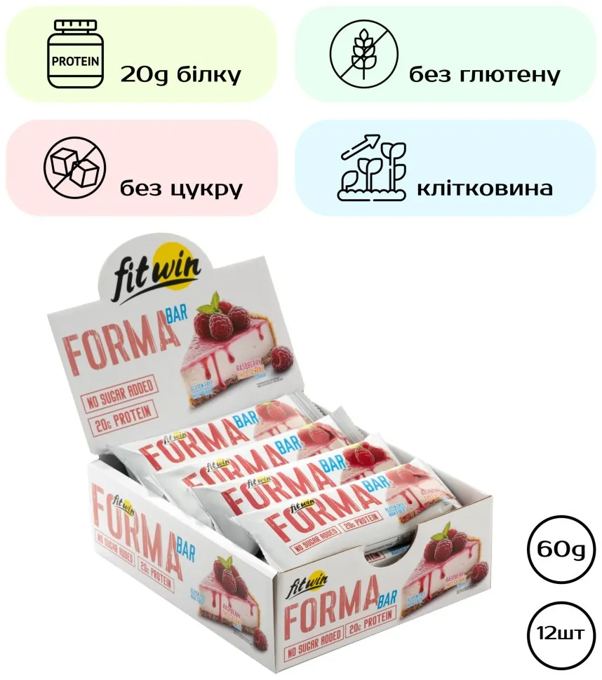 Forma Bar - 12x60g Raspberry Cheesecake
