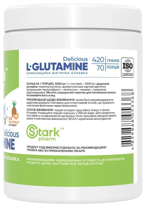 L-Glutamine Delicious - 420g Multi Fruit