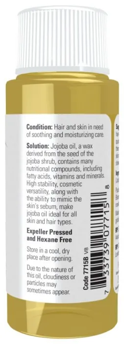 Jojoba Oil - 118ml (4fl.oz) (Поврежденная банка)