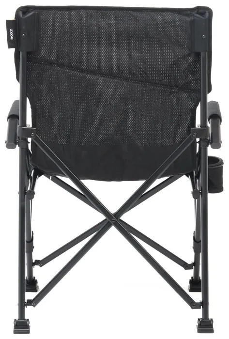 Кресло раскладное Uquip Roxy Black (244052)