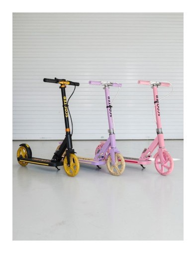 Дитячий двоколісний самокат Scooter Gum NN988