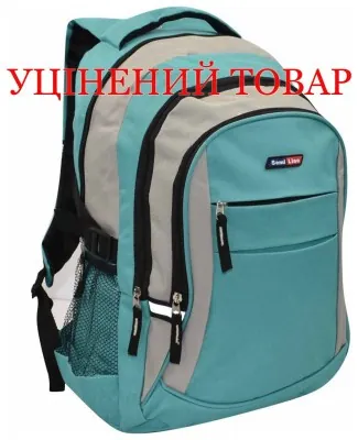 Рюкзак міський Semi Line 35 Turquoise/Grey (BSL117) Discounted