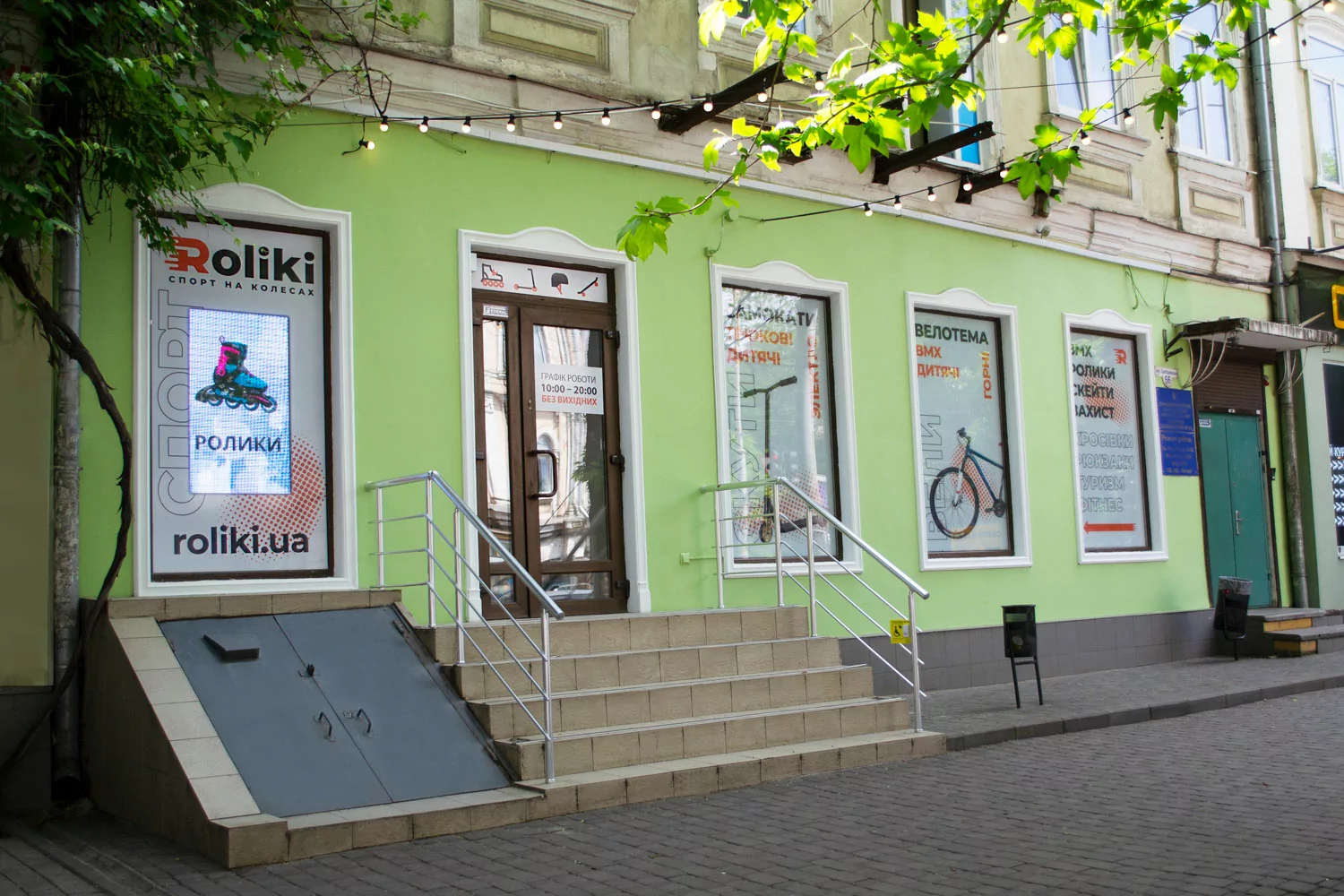 Купити ролики в Одесі, Україні: ціни на роликові ковзани - Roliki™