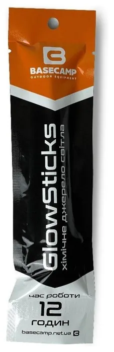 Химический источник света BaseCamp GlowSticks, White