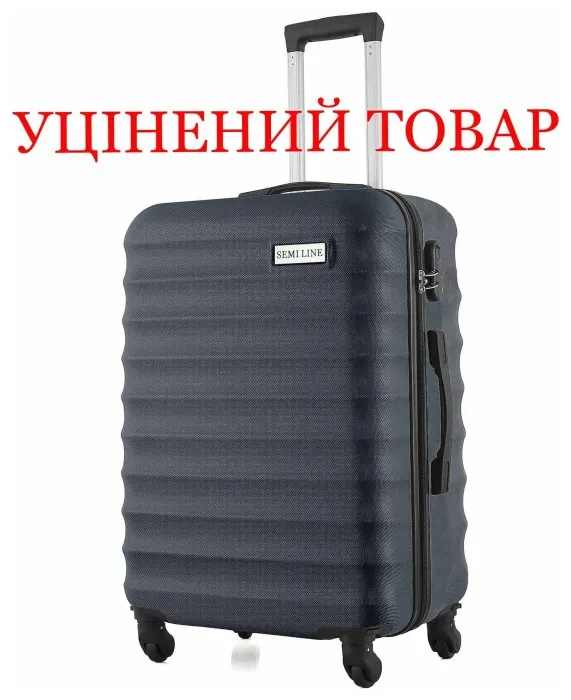Валіза Semi Line 24" (M) Navy (T5577-4) Discounted
