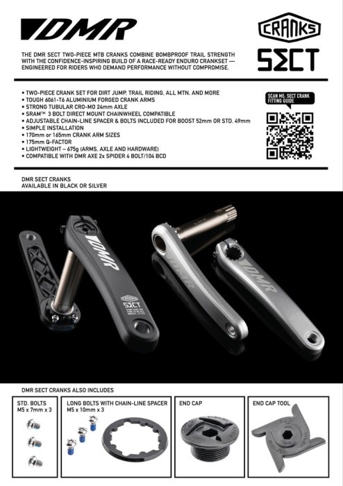 Шатуни DMR Sect Cranks Black 165 mm
