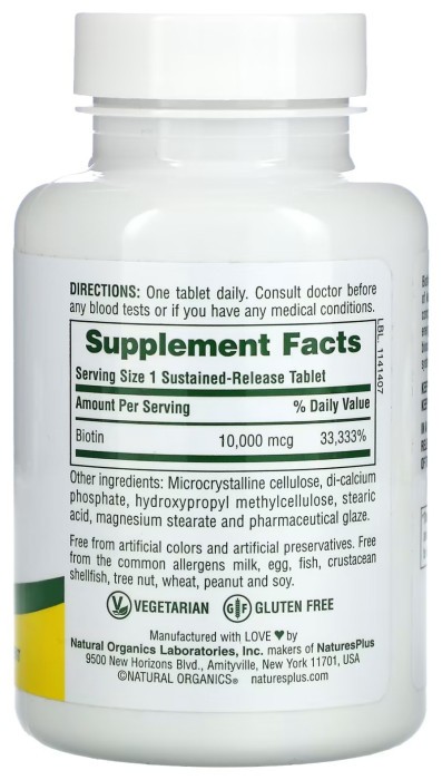 Biotin 10000 mcg - 90 tabs