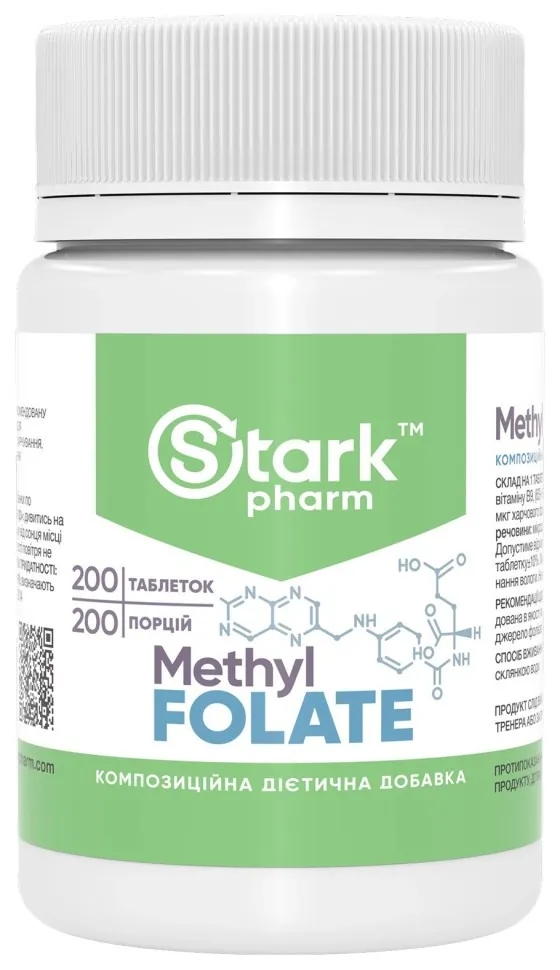 Methyl Folate 1667 DFE 1000 mcg - 200 tabs (DSN_2023-10-6699)
