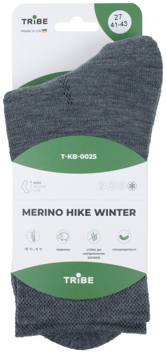 Носки Tribe Merino Hike Winter T-KB-0025-blue, 38-40