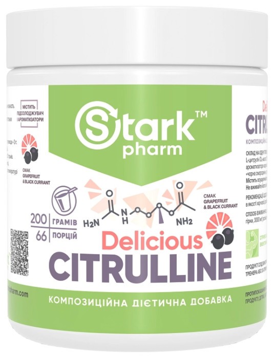 Сitrulline Malate - 200g Grapefruit Black Currant, укр, укр