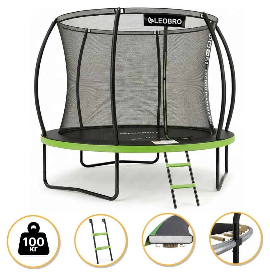 Батут з внутрішньою захисною сіткою 252 см LEOBRO Premium Pro 8FT GREEN (LB-1099)
