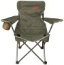 Кресло Tramp Simple TRF-040 Фото - 7