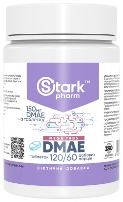 DMAE 150mg - 120 tabs