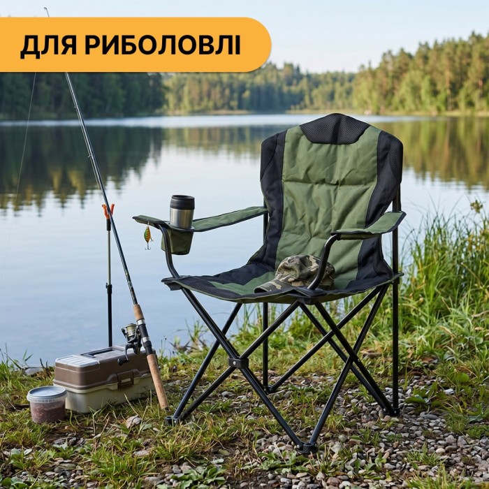 Розкладне туристичне крісло LEOBRO Honor XL Comfort (LB-1078)