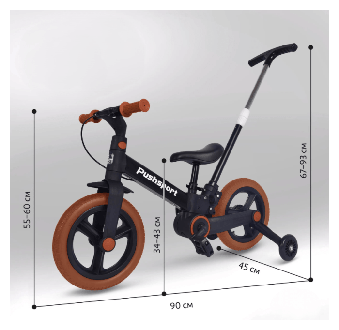 Велосипед PUSH SPORT M10 coffee (Кавовий), укр, укр