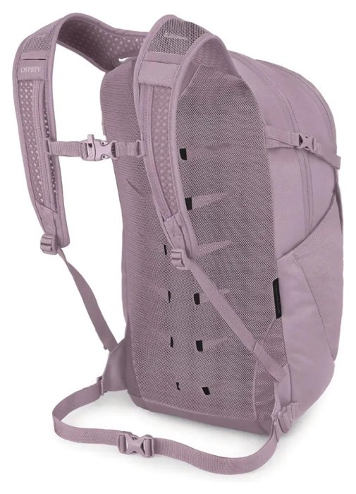 Рюкзак Osprey Daylite Plus