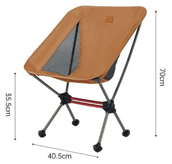 Стул складной ультралегкий Naturehike Stellaluna L01 CNK2350JJ017, оранжевый