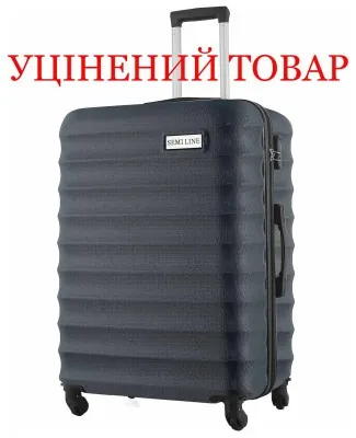 Валіза Semi Line 28" (L) Navy (T5577-6) Discounted