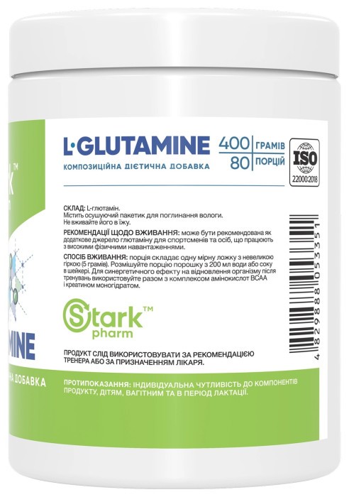 L-Glutamine - 400g
