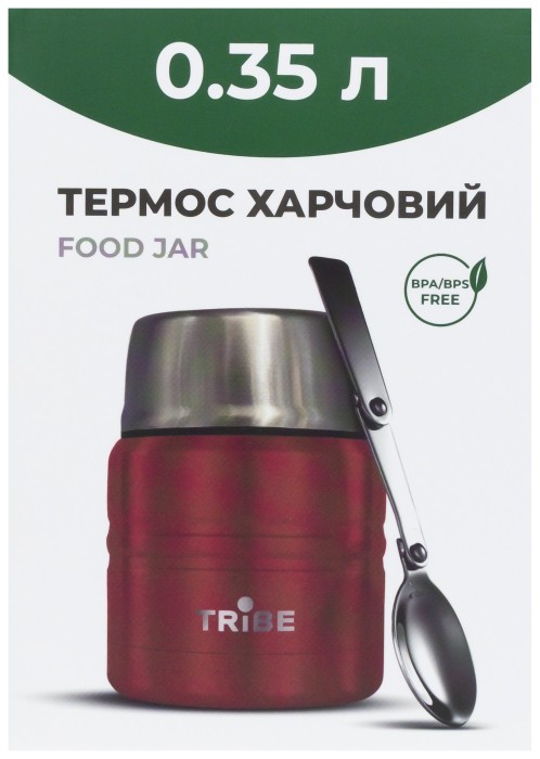 Термос Tribe Food Jar харчовий 0,35 л T-DE-0021, red
