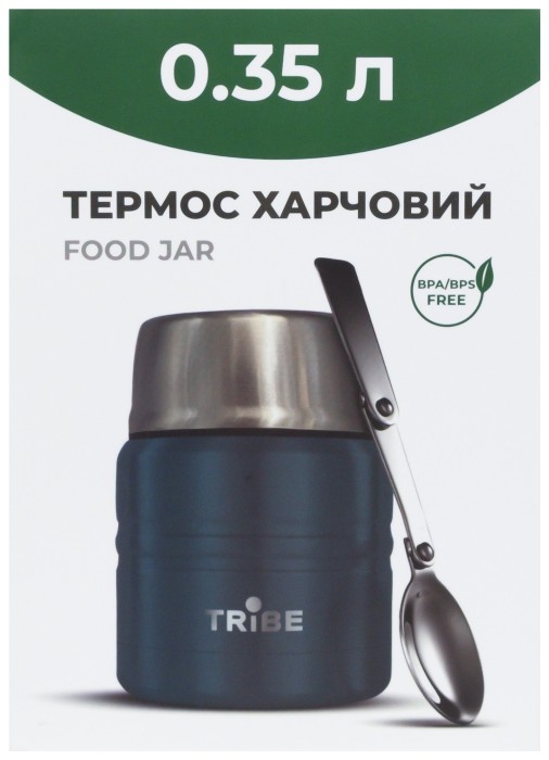 Термос Tribe Food Jar харчовий 0,35 л T-DE-0021, red, укр, укр