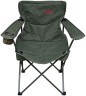 Кресло Tramp Standart TRF-037