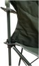 Кресло Tramp Standart TRF-037 Фото - 2