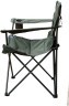 Кресло Tramp Standart TRF-037 Фото - 8