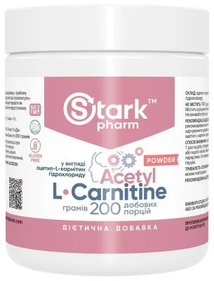Acetyl L-Carnitine - 200g