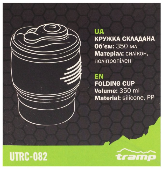 Кружка складная TRAMP силиконовая с крышкой 350мл UTRC-082 кружка складная TRAMP силиконовая с крышкой 350мл UTRC-082