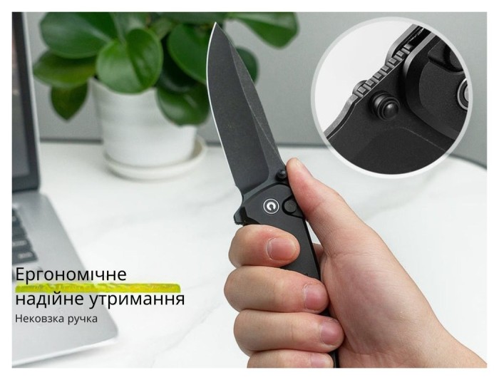 Ніж складаний Civivi Hyperpulse C23087A-1, укр, укр