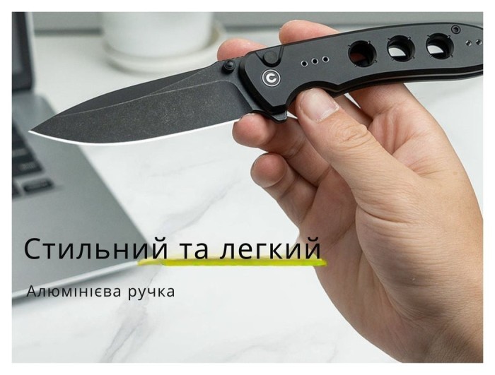 Ніж складаний Civivi Hyperpulse C23087A-1, укр, укр