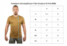 Футболка Tribe CoolpaS S T-KI-0006-coyote, укр Фото - 1