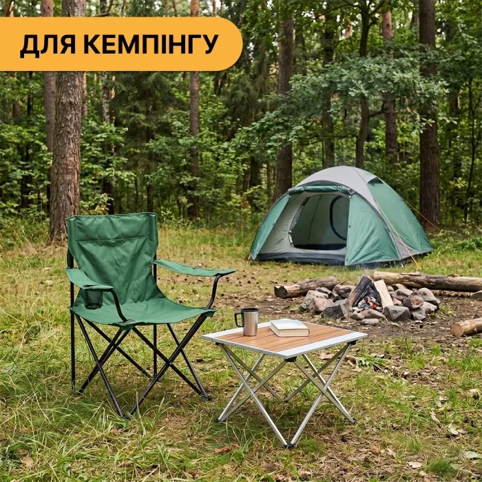 Розкладне туристичне крісло LEOBRO Lite Green (LB-1076)