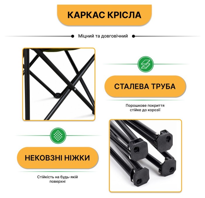 Розкладне туристичне крісло LEOBRO Lite Green (LB-1076)