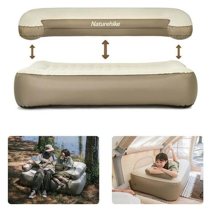 Диван, матрас надувной двухместный Naturehike NH22FCD07, сверхлегкий, 165x95x65 см, со съемной спинкой