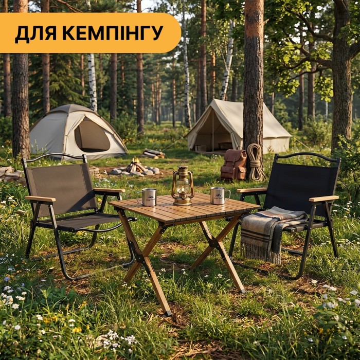 Набір для кемпінгу середній два крісла та стіл LEOBRO