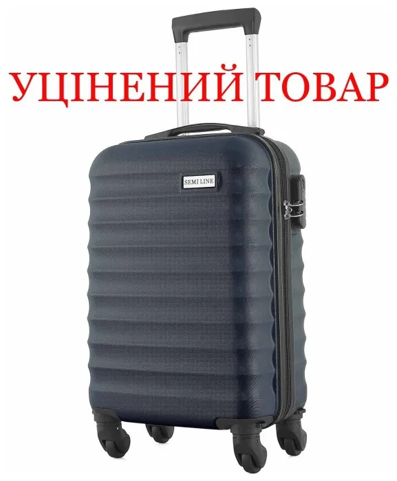 Валіза Semi Line 18" (S) Navy (T5577-1) Discounted