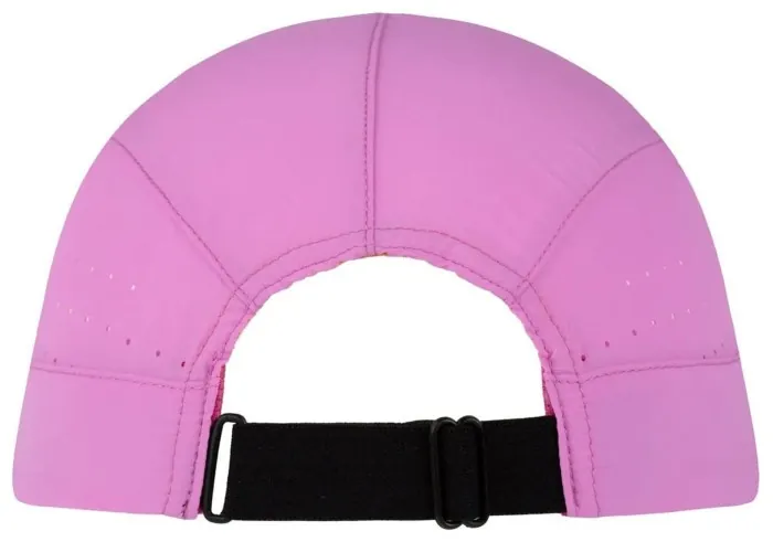 Кепка Buff Speed Cap, Solid Iris