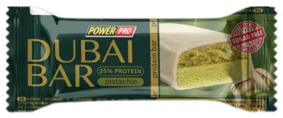 Dubai Bar 25% Sugar free - 10х50g Pistachio (DSN_2024-11-0016)