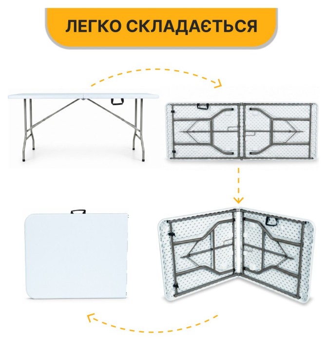 Раскладной туристический стол LEOBRO Tourismo 180 x 70 см (LB-1061)